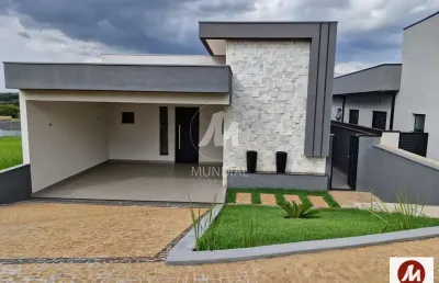 Casa (térrea em condominio) 3 dormitórios/suite, cozinha planejada, portaria 24 horas, em condomínio fechado