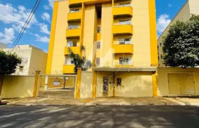 Apartamento (tipo - padrao) 1 dormitórios/suite, cozinha planejada, elevador, em condomínio fechado