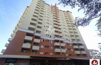 Apartamento (kitnete) 1 dormitórios, cozinha planejada, portaria 24 horas, elevador, em condomínio fechado