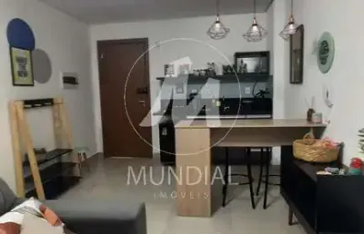 Apartamento (kitnete) 1 dormitórios, cozinha planejada, portaria 24 horas, elevador, em condomínio fechado