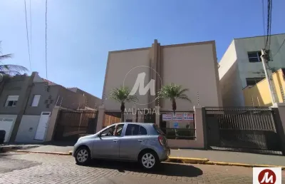 Apartamento (kitnete) 1 dormitórios, em condomínio fechado