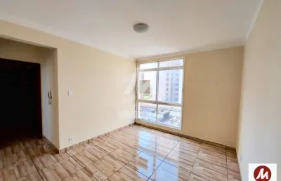 Apartamento (tipo - padrao) 2 dormitórios, cozinha planejada, portaria 24 horas, elevador, em condomínio fechado