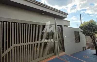 Casa (térrea em condominio) 2 dormitórios/suite, cozinha planejada, portaria 24 horas, em condomínio fechado