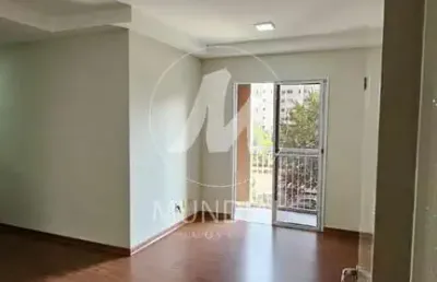 Apartamento (tipo - padrao) 2 dormitórios, cozinha planejada, portaria 24hs, lazer, salão de festa, elevador, em condomínio fechado