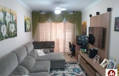 Apartamento (tipo - padrao) 2 dormitórios/suite, cozinha planejada, em condomínio fechado
