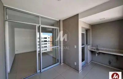 Apartamento (tipo - padrao) 2 dormitórios/suite, cozinha planejada, portaria 24hs, lazer, elevador, em condomínio fechado