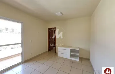 Apartamento (flat) 1 dormitórios/suite, cozinha planejada, portaria 24 horas, lazer, elevador, em condomínio fechado