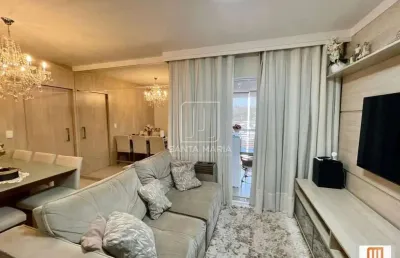 Apartamento (tipo - padrao) 3 dormitórios/suite, cozinha planejada, portaria 24hs, lazer, espaço gourmet, salão de festa, salão de jogos, elevador, em condomínio fechado