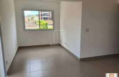 Apartamento (tipo - padrao) 2 dormitórios/suite, cozinha planejada, portaria 24hs, em condomínio fechado