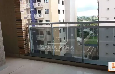 Apartamento (flat) 1 dormitórios/suite, portaria 24hs, lazer, espaço gourmet, elevador, em condomínio fechado