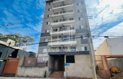 Apartamento (tipo - padrao) 1 dormitórios, cozinha planejada, portaria 24 horas, elevador, em condomínio fechado