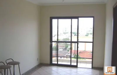 Apartamento (tipo - padrao) 1 dormitórios/suite, cozinha planejada, portaria 24hs, salão de festa, elevador, em condomínio fechado