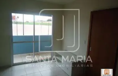 Apartamento (flat) 1 dormitórios, cozinha planejada, portaria 24hs, lazer, salão de festa, elevador, em condomínio fechado