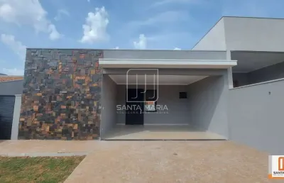 Casa (térrea em condominio) 3 dormitórios/suite, cozinha planejada, portaria 24 horas, em condomínio fechado