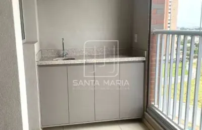 Apartamento (outros) 2 dormitórios/suite, cozinha planejada, portaria 24hs, lazer, elevador, em condomínio fechado