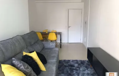Apartamento (tipo - padrao) 2 dormitórios/suite, cozinha planejada, portaria 24hs, lazer, espaço gourmet, salão de festa, salão de jogos, elevador, em condomínio fechado