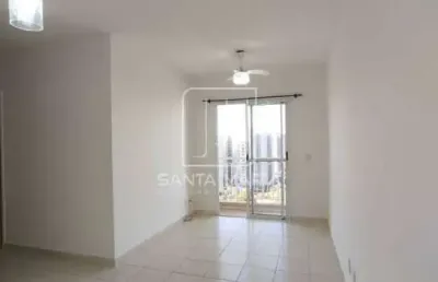 Apartamento (tipo - padrao) 2 dormitórios/suite, cozinha planejada, portaria 24hs, lazer, espaço gourmet, salão de festa, salão de jogos, elevador, em condomínio fechado