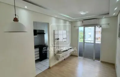 Apartamento (tipo - padrao) 2 dormitórios, cozinha planejada, portaria 24hs, lazer, espaço gourmet, salão de festa, salão de jogos, elevador, em condomínio fechado