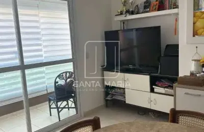 Apartamento (tipo - padrao) 1 dormitórios, cozinha planejada, portaria 24 horas, elevador, em condomínio fechado
