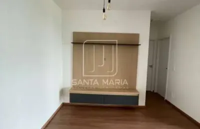 Apartamento (tipo - padrao) 2 dormitórios/suite, cozinha planejada, portaria 24 horas, elevador, em condomínio fechado