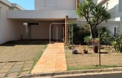 Casa (sobrado em condominio) 3 dormitórios/suite, cozinha planejada, portaria 24 horas, em condomínio fechado