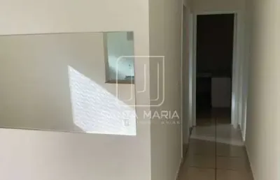 Apartamento (tipo - padrao) 2 dormitórios, cozinha planejada, portaria 24hs, lazer, em condomínio fechado