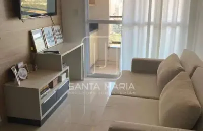 Apartamento (tipo - padrao) 1 dormitórios, cozinha planejada, portaria 24hs, lazer, salão de festa, elevador, em condomínio fechado