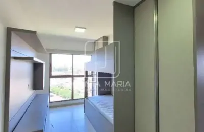 Apartamento (flat) 1 dormitórios, portaria 24hs, lazer, espaço gourmet, salão de festa, salão de jogos, elevador, em condomínio fechado