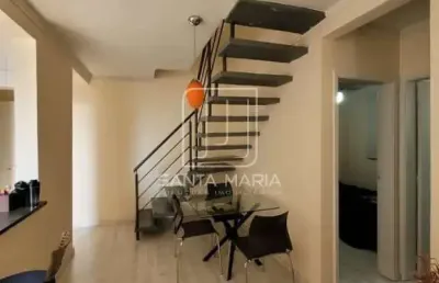 Apartamento (tipo - duplex) 2 dormitórios, portaria 24hs, lazer, espaço gourmet, em condomínio fechado