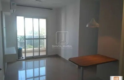 Apartamento (flat) 2 dormitórios/suite, cozinha planejada, portaria 24hs, lazer, elevador, em condomínio fechado