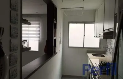 Apartamento com 2 quartos à venda na Cidade Edson, Suzano 