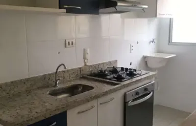 Apartamento com 2 quartos à venda na Cidade Edson, Suzano 