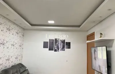 Apartamento para venda - 39.65m², 2 dormitórios, 1 vaga - vila nova
