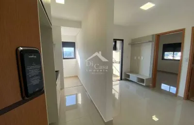 Apartamento com 1 quarto para alugar na Rua Padre Ernesto da Cunha Veloso, 405, Atibaia Jardim, Atibaia