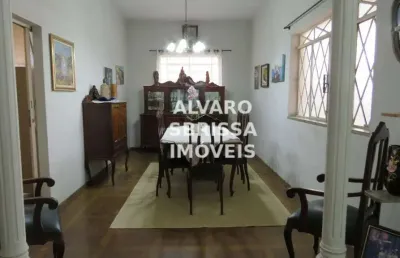 Casa e mais 2 terrenos.  centro da cidade de itu sp. excelente localização - residencial ou comercial - 900m2 de terreno