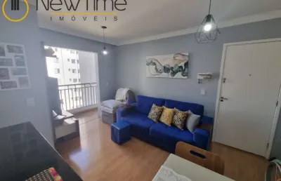Apartamento com 2 quartos à venda na rua emílio goeldi, 545, lapa, são paulo, 48 m2 por r$ 455.000