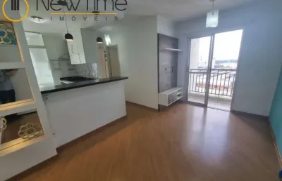 Apartamento com 2 quartos à venda na rua emílio goeldi, 545, lapa, são paulo, 48 m2 por r$ 450.000