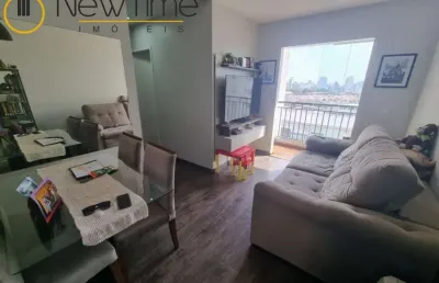 Apartamento com 3 quartos à venda na rua emílio goeldi, 545, lapa, são paulo, 63 m2 por r$ 520.000