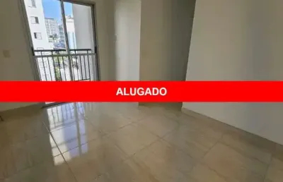 Apartamento com 2 quartos para alugar na rua emílio goeldi, 545, lapa, são paulo, 48 m2 por r$ 2.200
