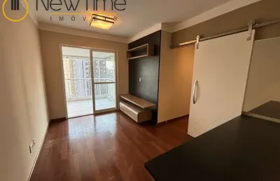 Apartamento com 2 quartos à venda na rua catão, 523, vila romana, são paulo, 60 m2 por r$ 780.000