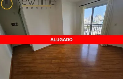 Apartamento com 2 quartos para alugar na rua emílio goeldi, 545, lapa, são paulo, 52 m2 por r$ 2.300