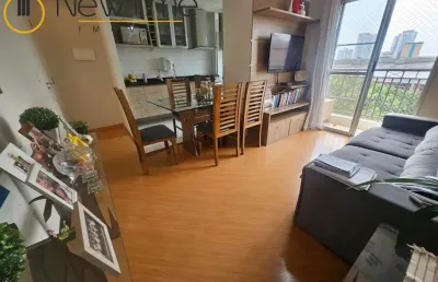 Apartamento com 2 quartos à venda na rua emílio goeldi, 545, lapa, são paulo, 52 m2 por r$ 430.000
