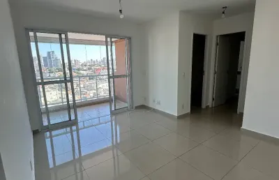 Apartamento com 2 quartos à venda no Ipiranga, São Paulo 