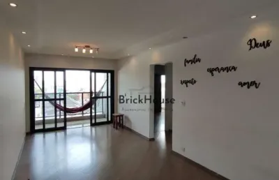 Apartamento com 2 dormitórios à venda, 74 m² por r$ 495.000,00 - nova petrópolis - são bernardo do campo/sp