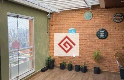 Apartamento duplex à venda, 103 m² por r$ 684.000,00 - casa branca - santo andré/sp