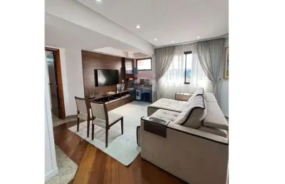 Apartamento incrível  no bosque maia - 197,5 m²   4 dormitórios