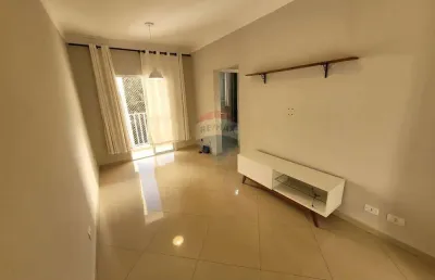 Apartamento com 2 quartos para alugar no Gopoúva, Guarulhos 