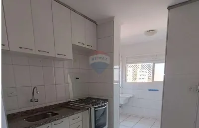 Apartamento com 2 quartos para alugar na Vila Augusta, Guarulhos 
