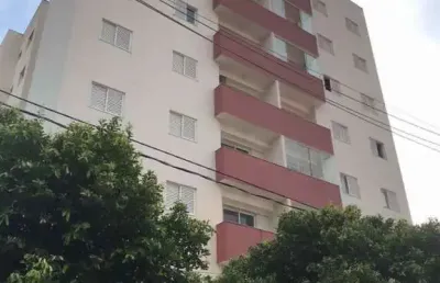 Apartamento com 2 quartos à venda na Vila Paulista, Bauru 