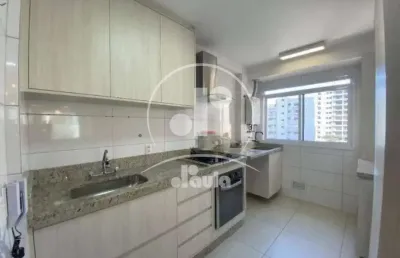 Apartamento com 2 quartos para alugar na Rua Laura, 188, Centro, Santo André